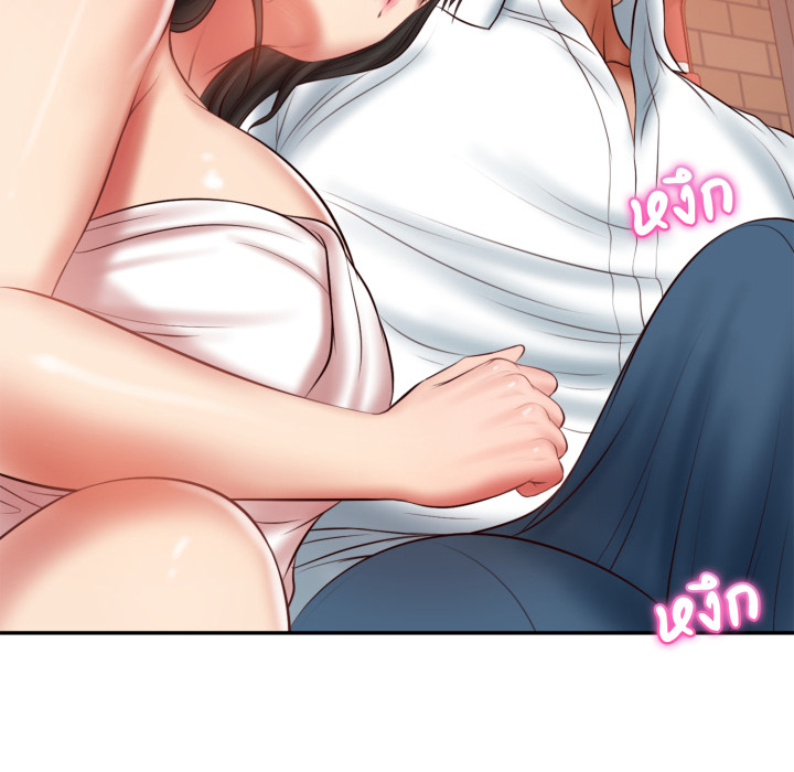 หน้า 104