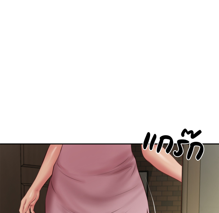 หน้า 118