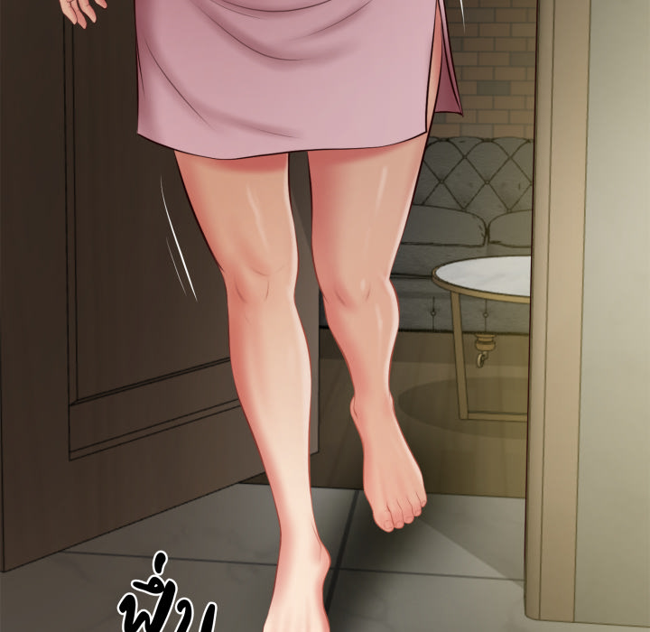 หน้า 119
