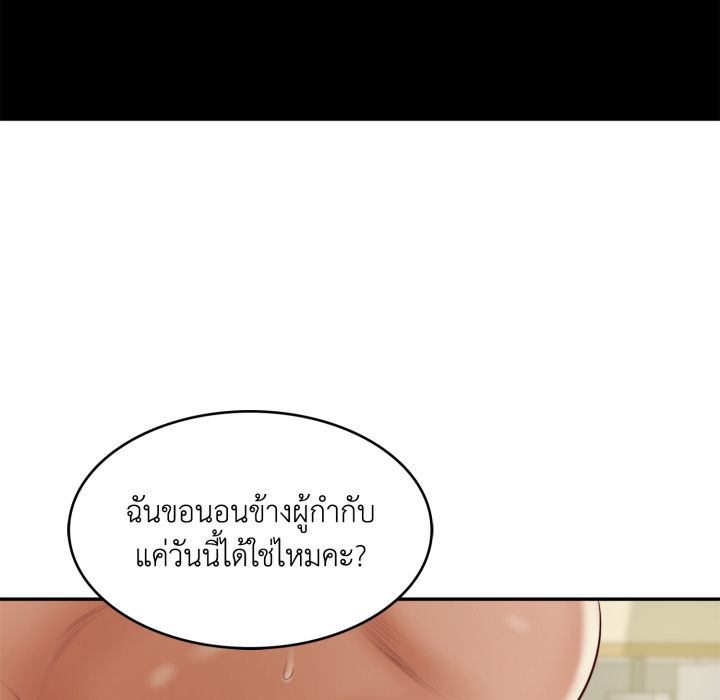 หน้า 126