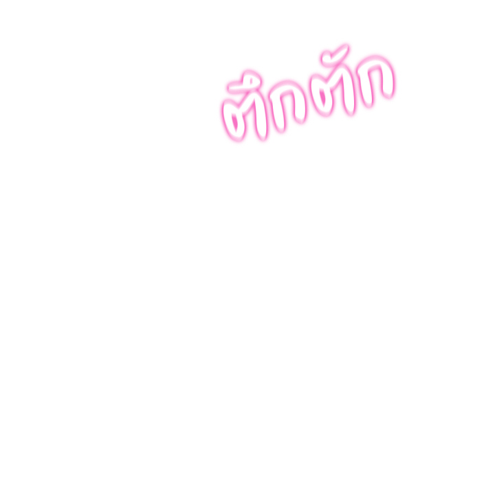 หน้า 141