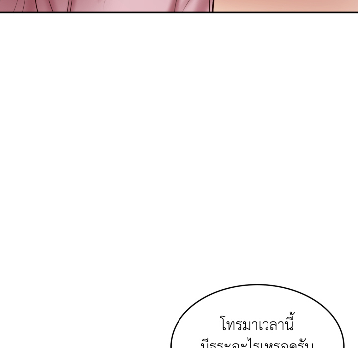 หน้า 155