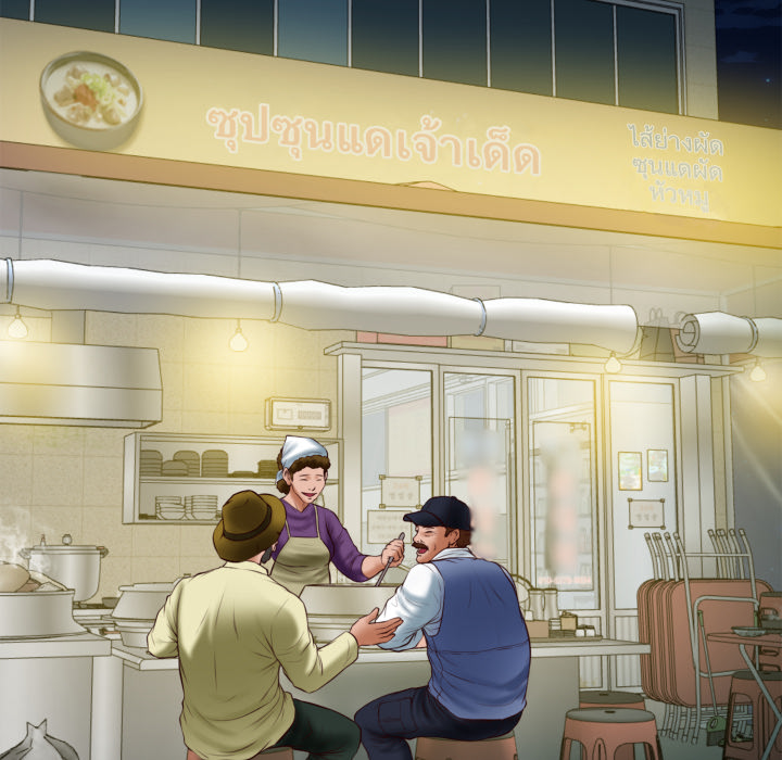 หน้า 41