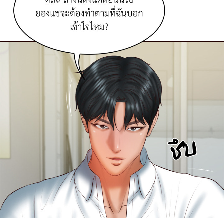 หน้า 65