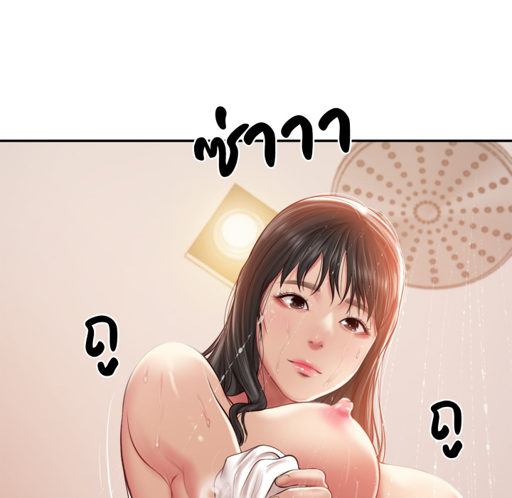 หน้า 80