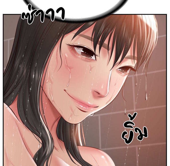หน้า 83