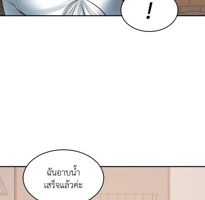 หน้า 91