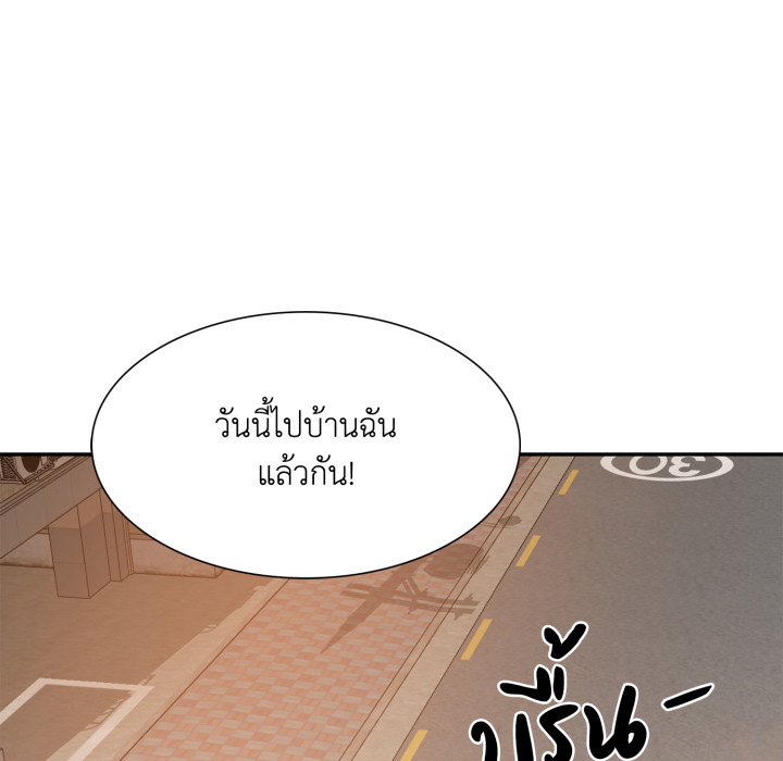 หน้า 122