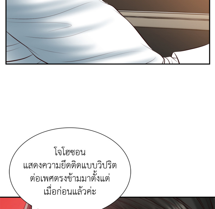 หน้า 135