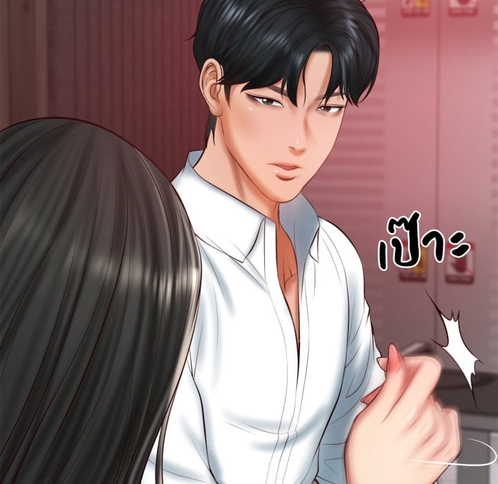 หน้า 32