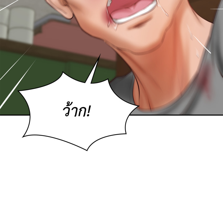 หน้า 64