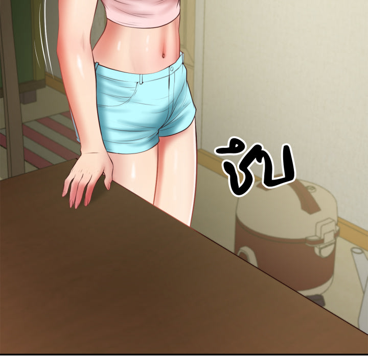 หน้า 94