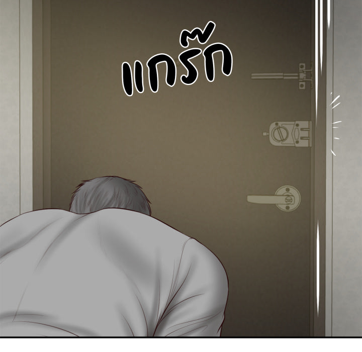 หน้า 99