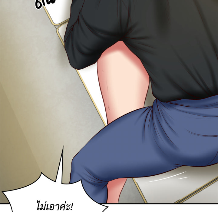 หน้า 126