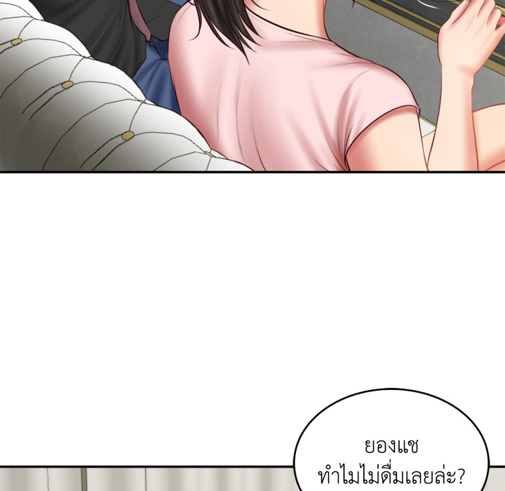 หน้า 78