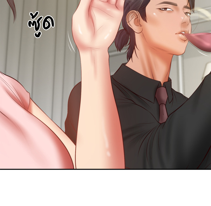 หน้า 91
