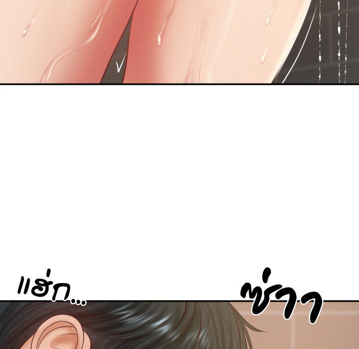หน้า 102