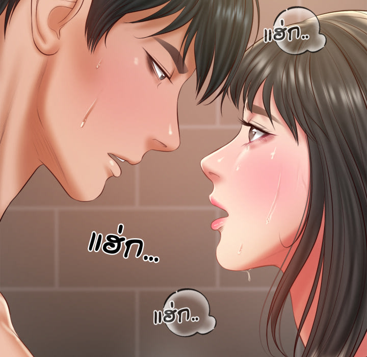 หน้า 108
