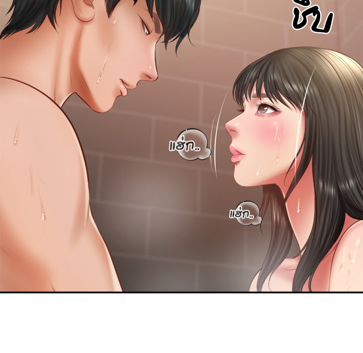 หน้า 121