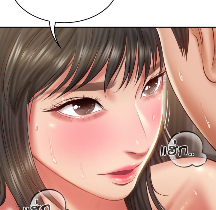 หน้า 125