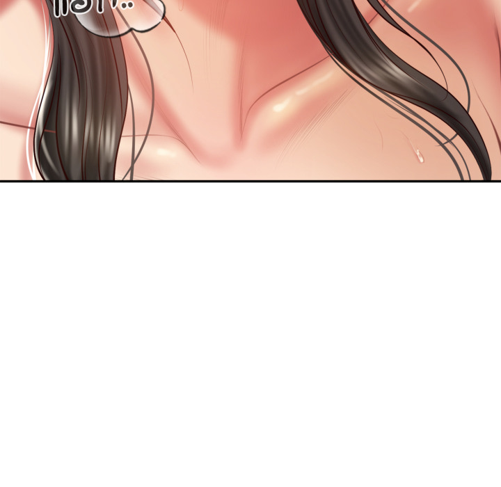 หน้า 134