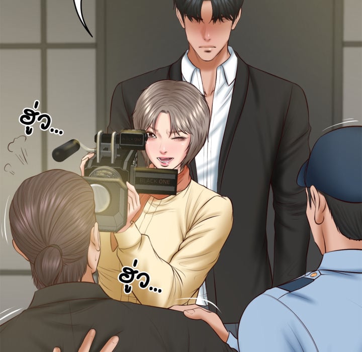 หน้า 29