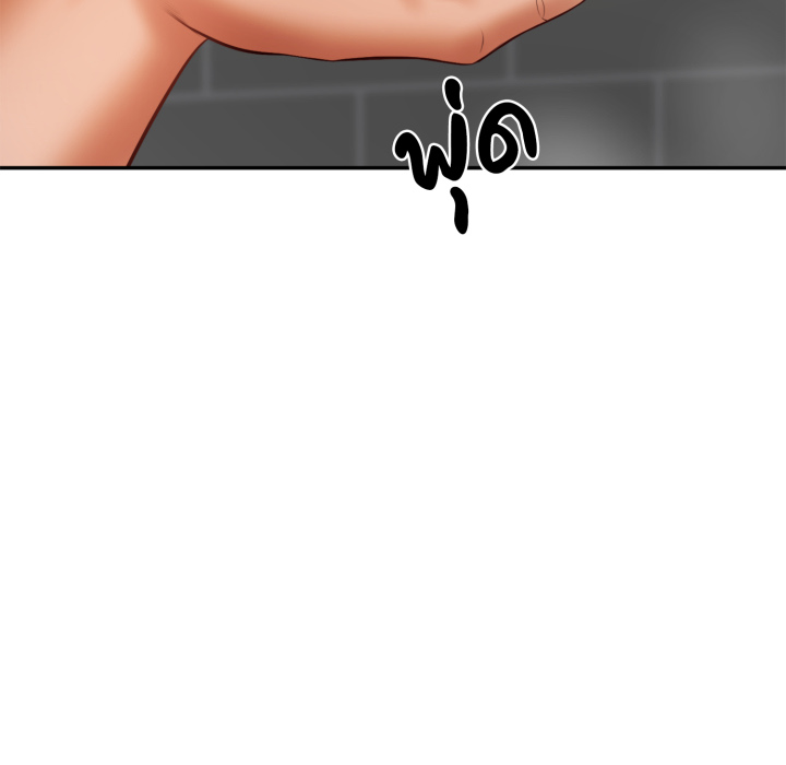 หน้า 83