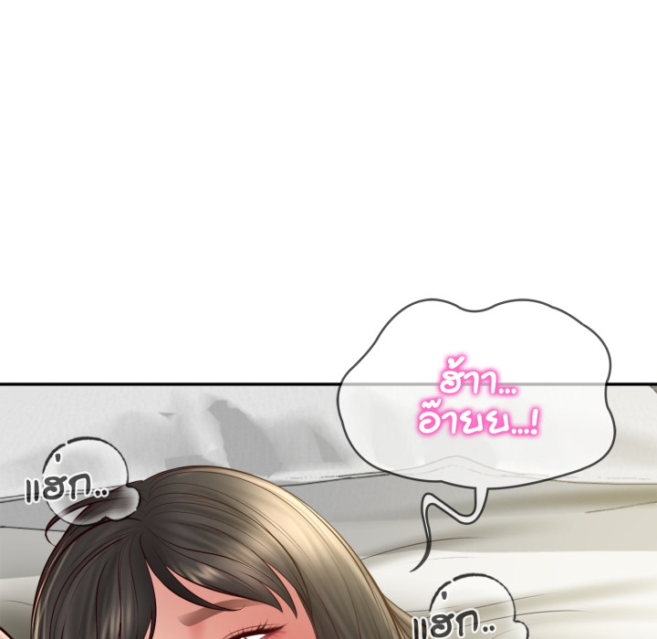 หน้า 101