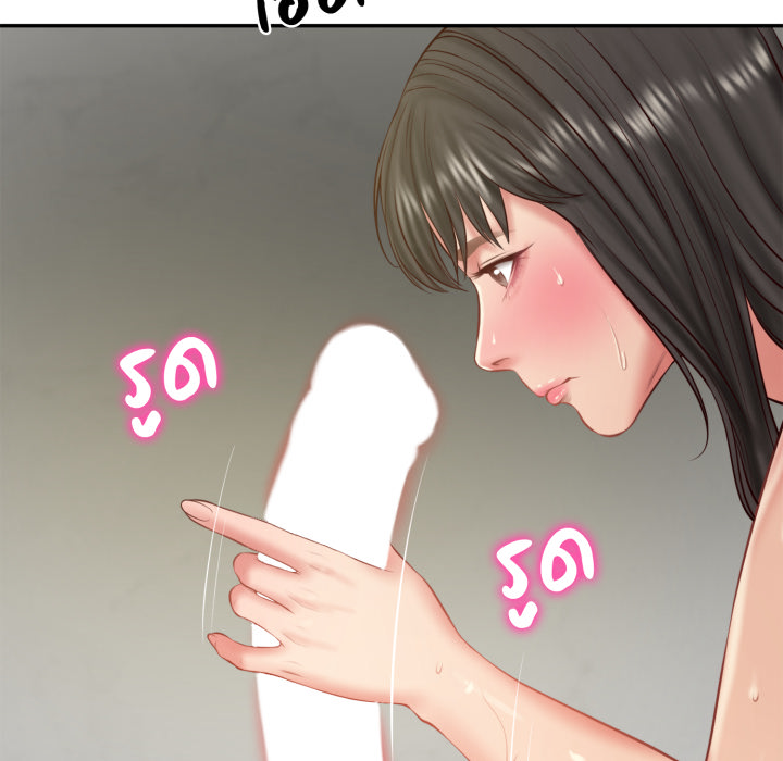 หน้า 115