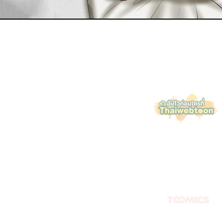 หน้า 156