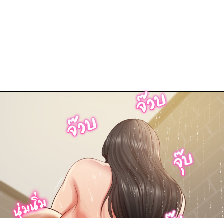 หน้า 87