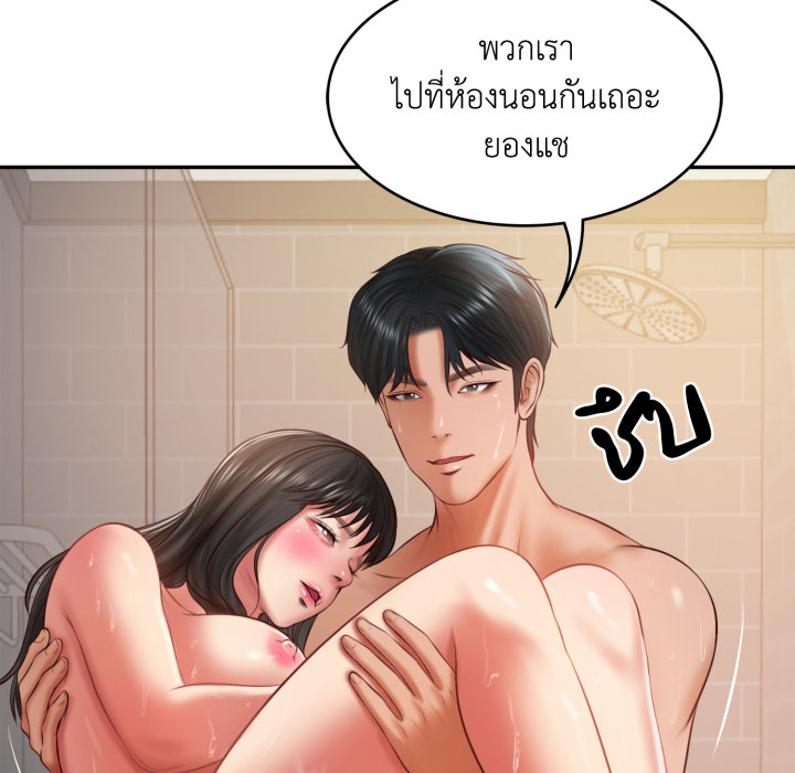 หน้า 96