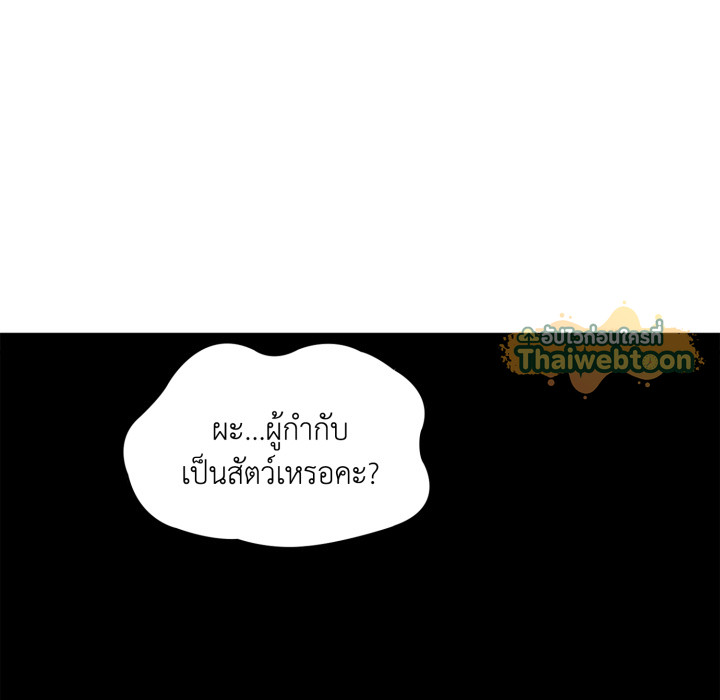 หน้า 126