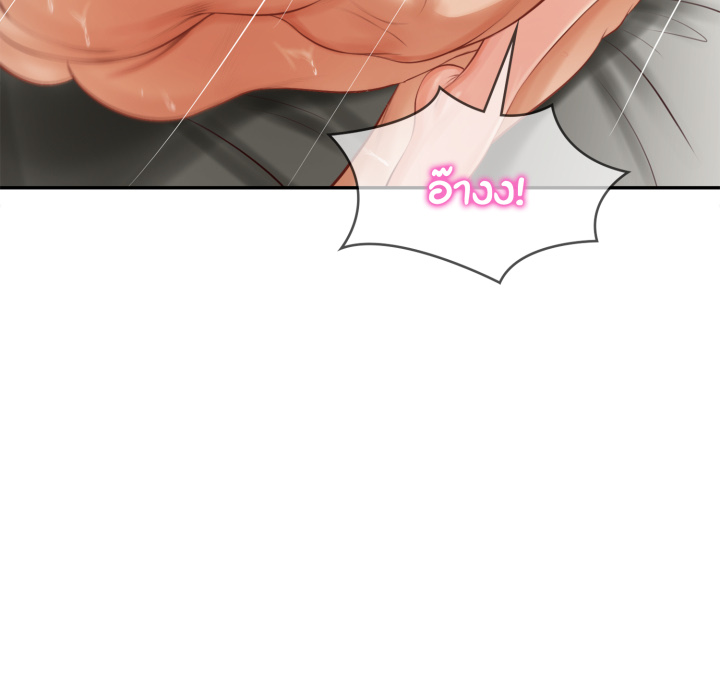 หน้า 129