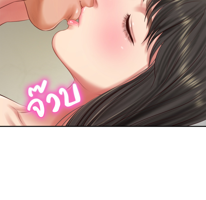 หน้า 39