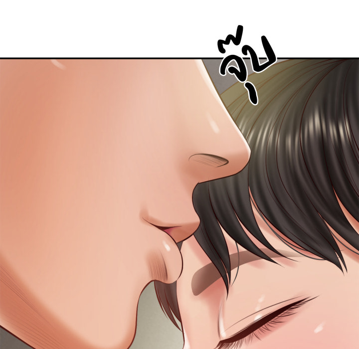หน้า 59