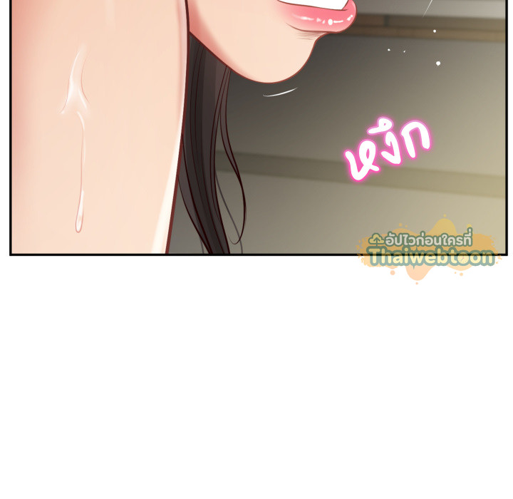 หน้า 77