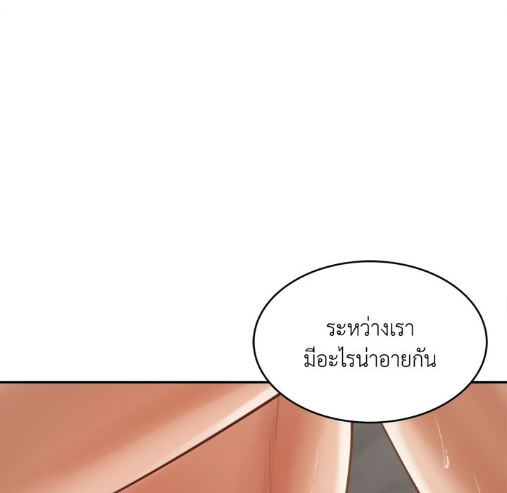 หน้า 78