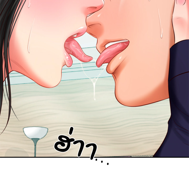 หน้า 100