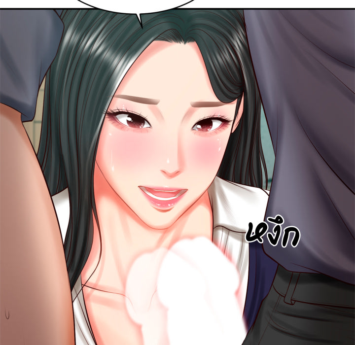หน้า 107