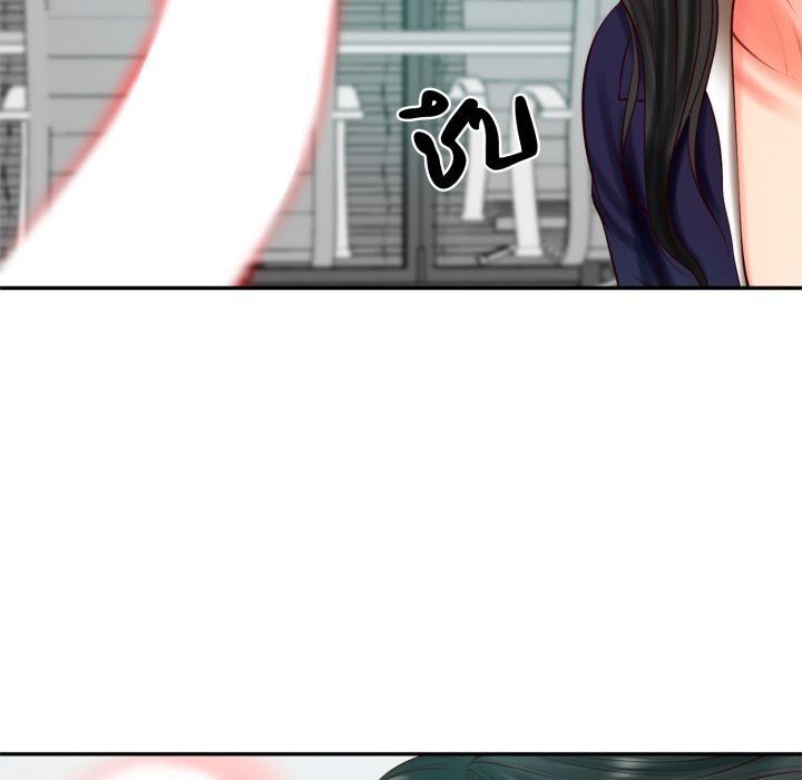 หน้า 110