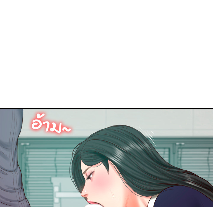 หน้า 121