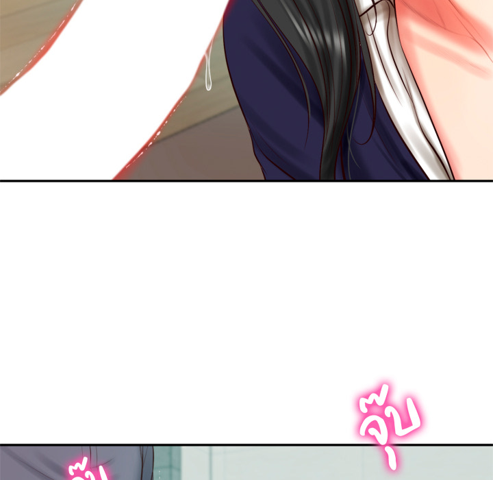 หน้า 131