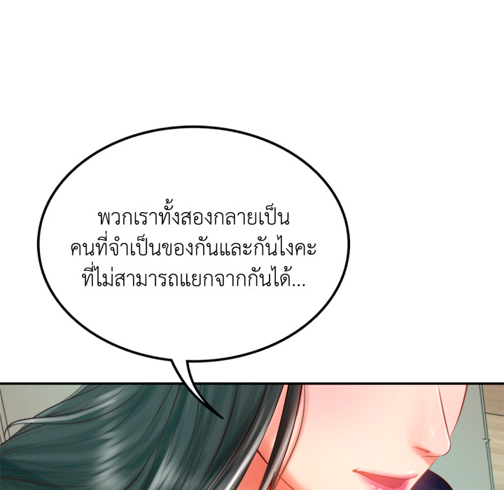 หน้า 78