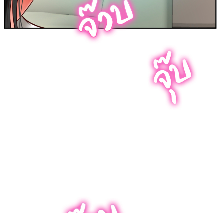 หน้า 92