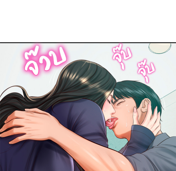 หน้า 95