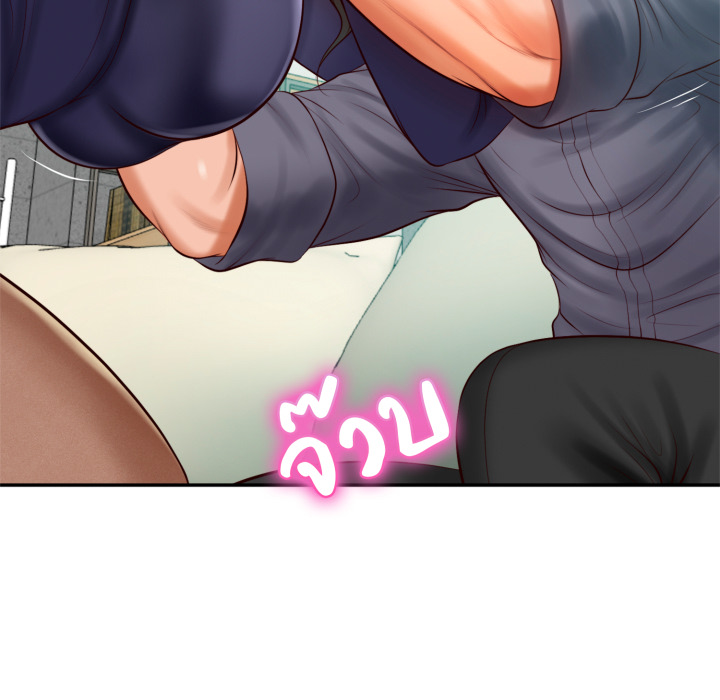 หน้า 96