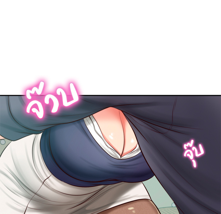 หน้า 97