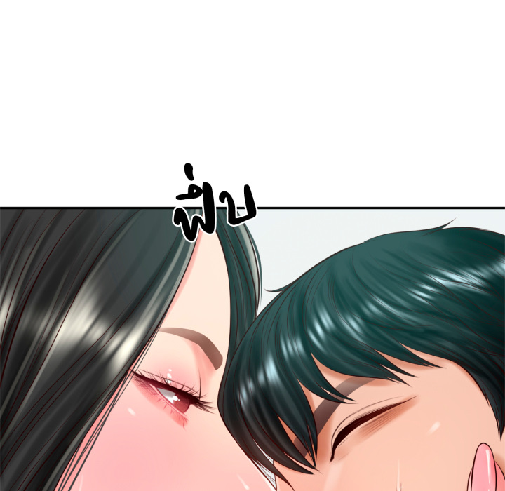 หน้า 99