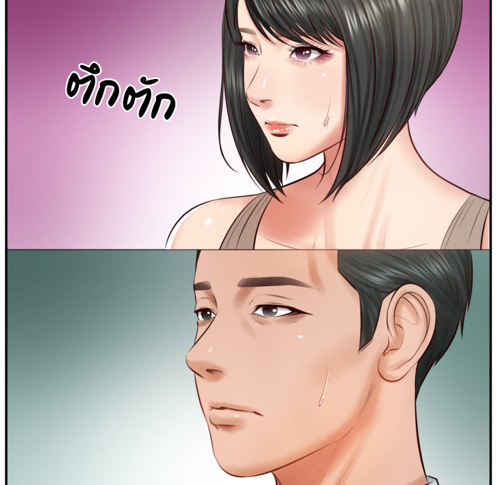 หน้า 121
